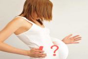 Understanding Pregnancy Symptoms